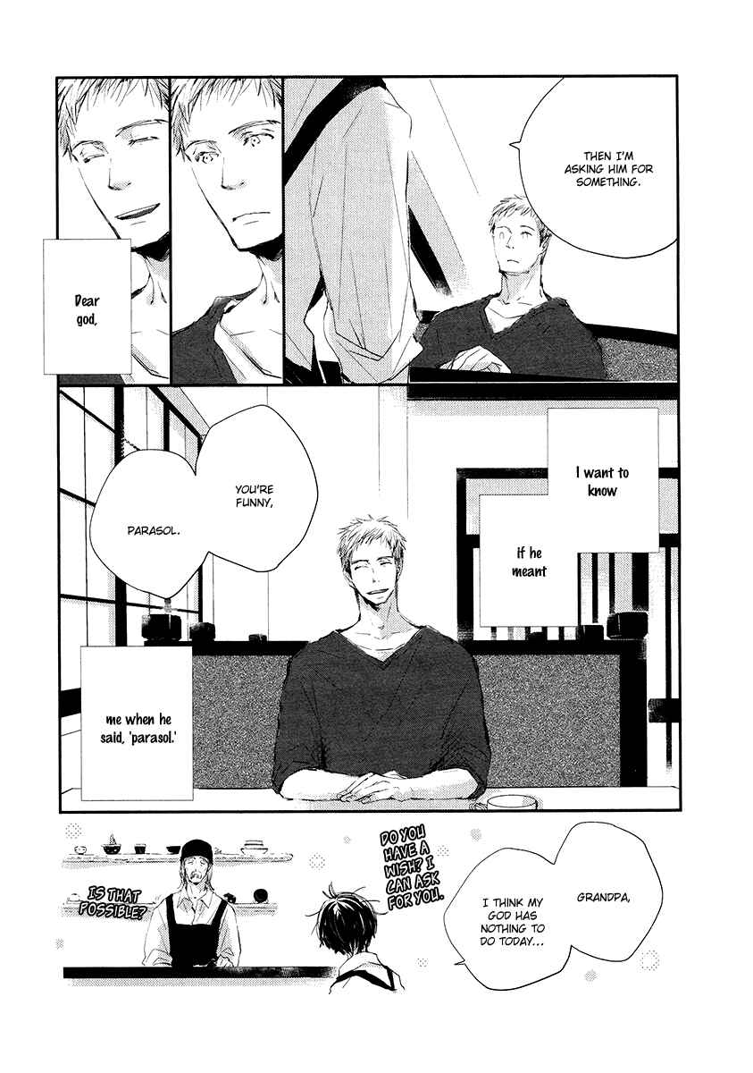 Page 10 Chapter 2 Higasa-chan