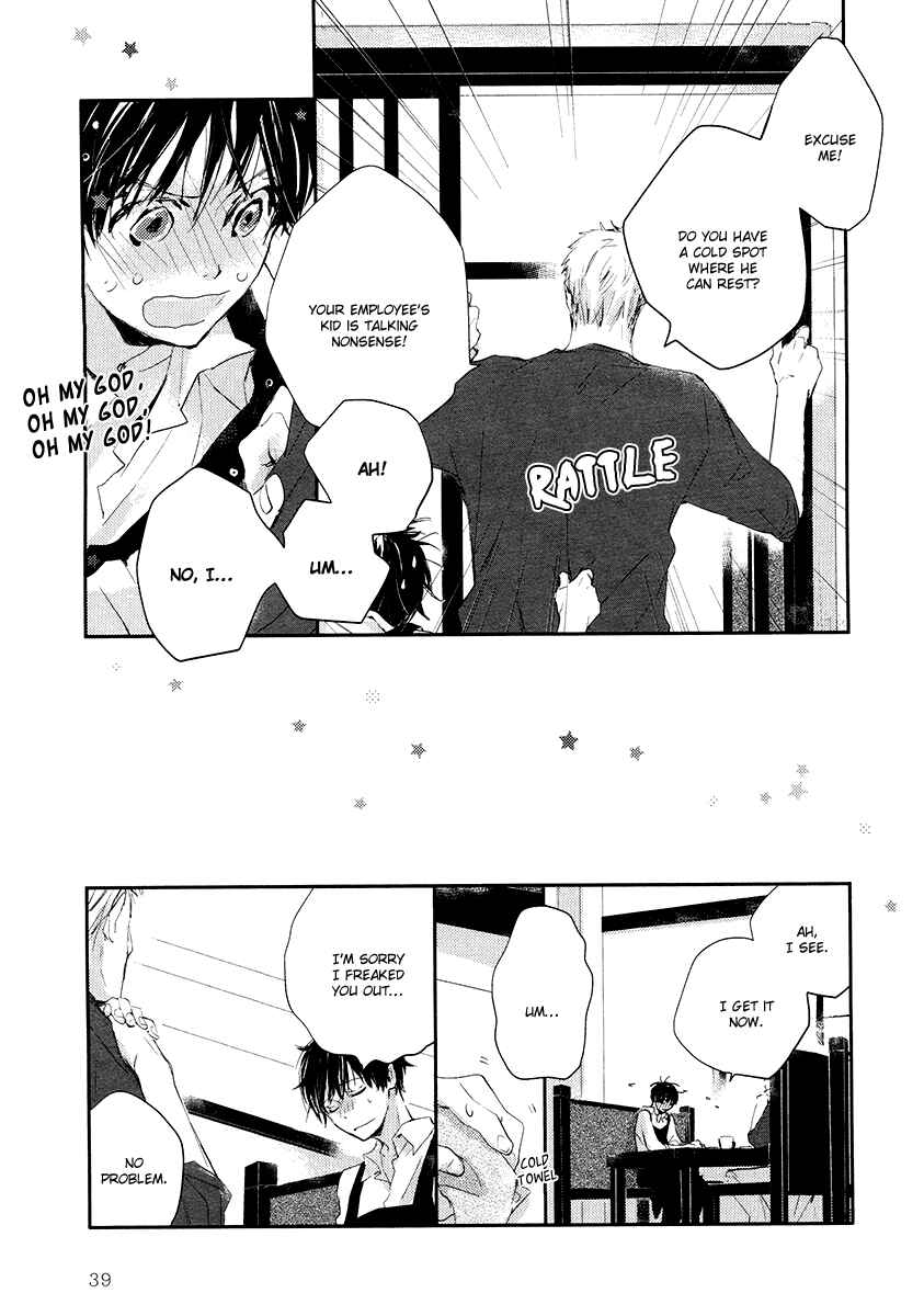 Page 8 Chapter 2 Higasa-chan