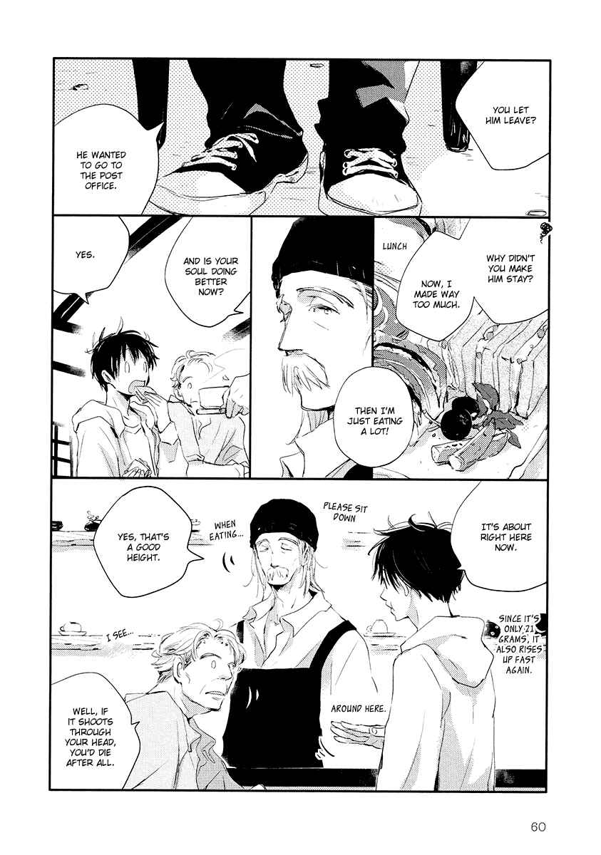 Page 11 Chapter 4 Higasa-chan