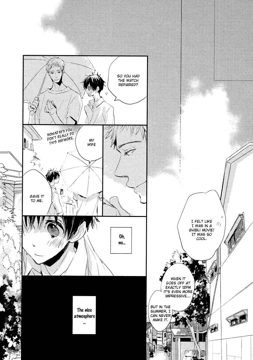 Page 11 Chapter 15 Higasa-chan