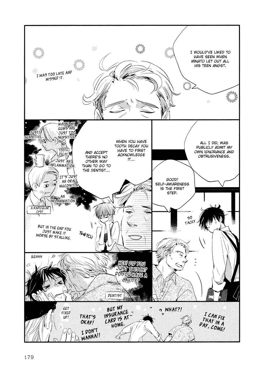 Page 4 Chapter 15 Higasa-chan