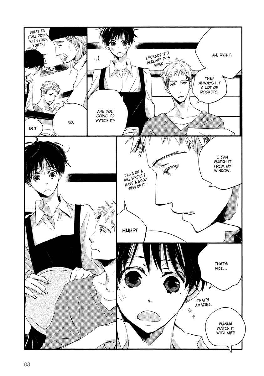 Page 4 Chapter 5 Higasa-chan