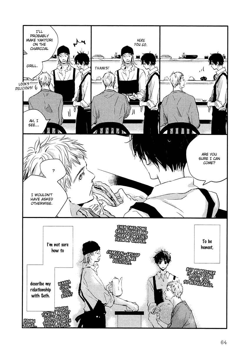 Page 5 Chapter 5 Higasa-chan