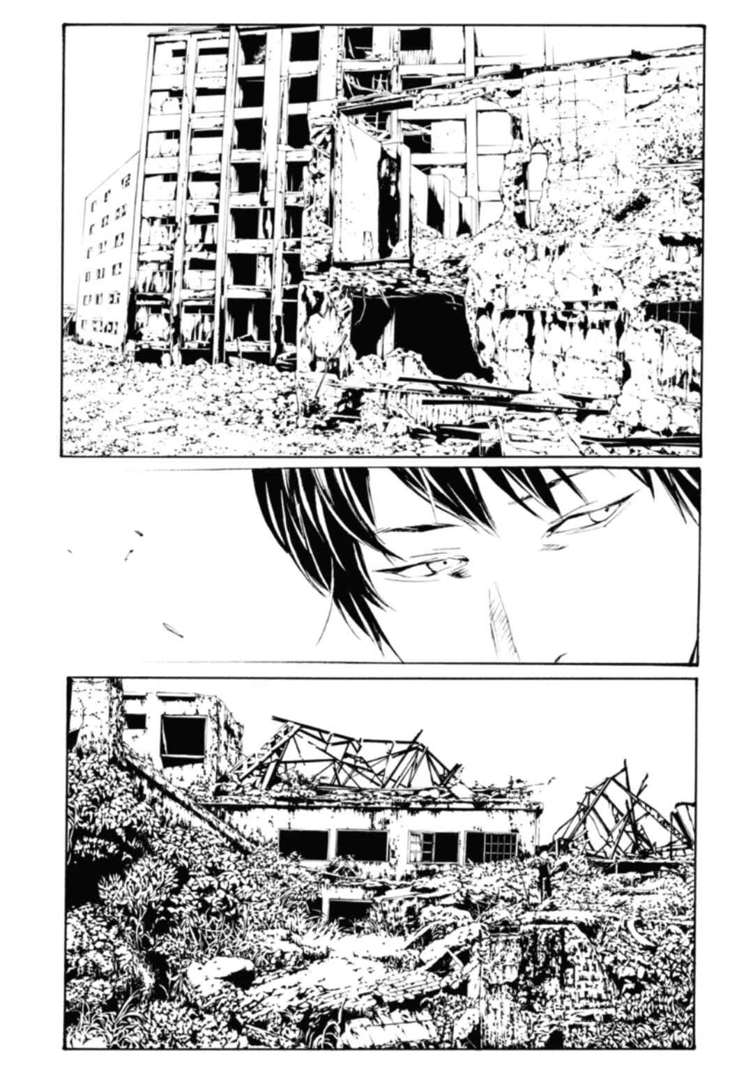 Page 10 Chapter 132 MPD Psycho