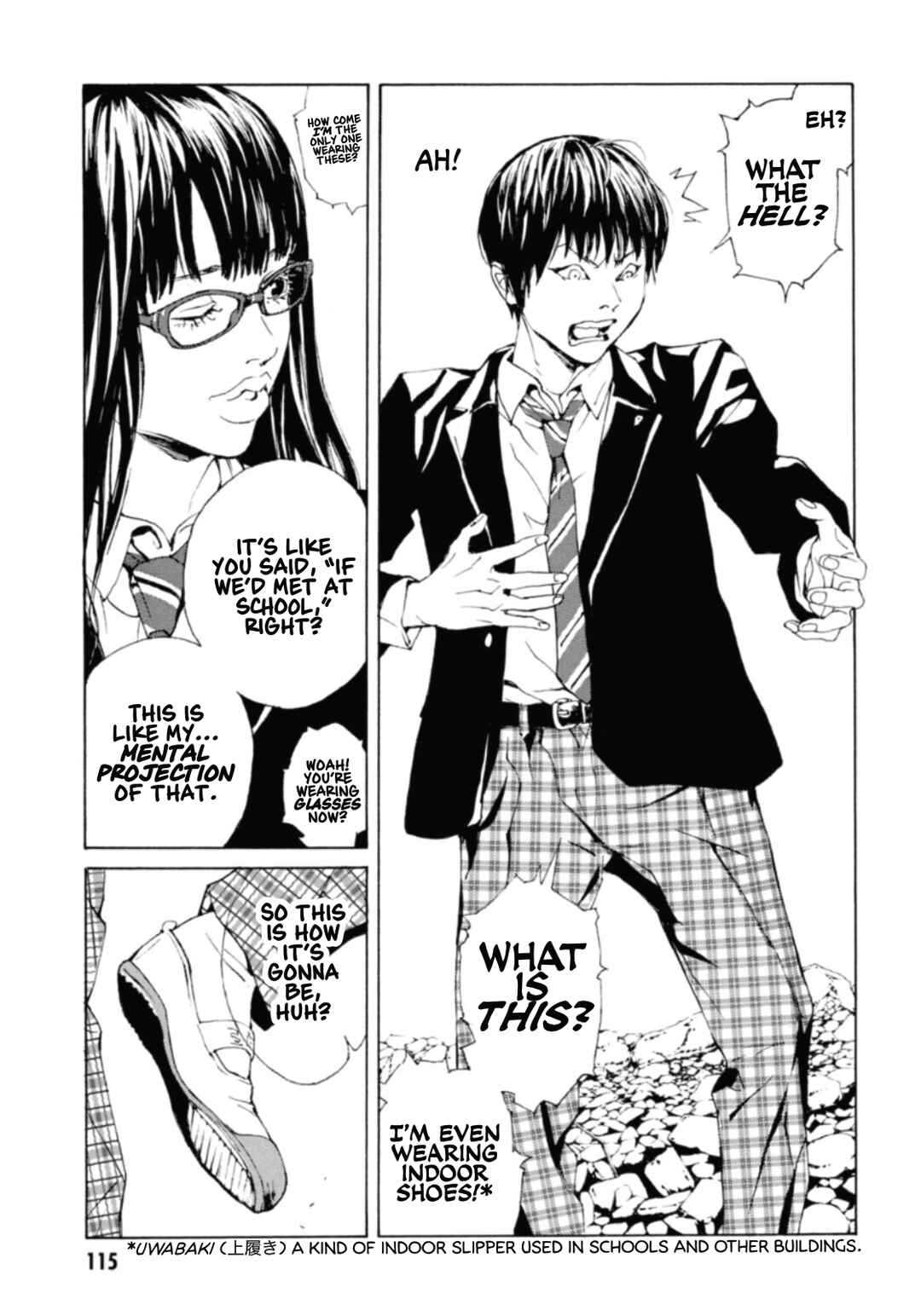 Page 13 Chapter 132 MPD Psycho