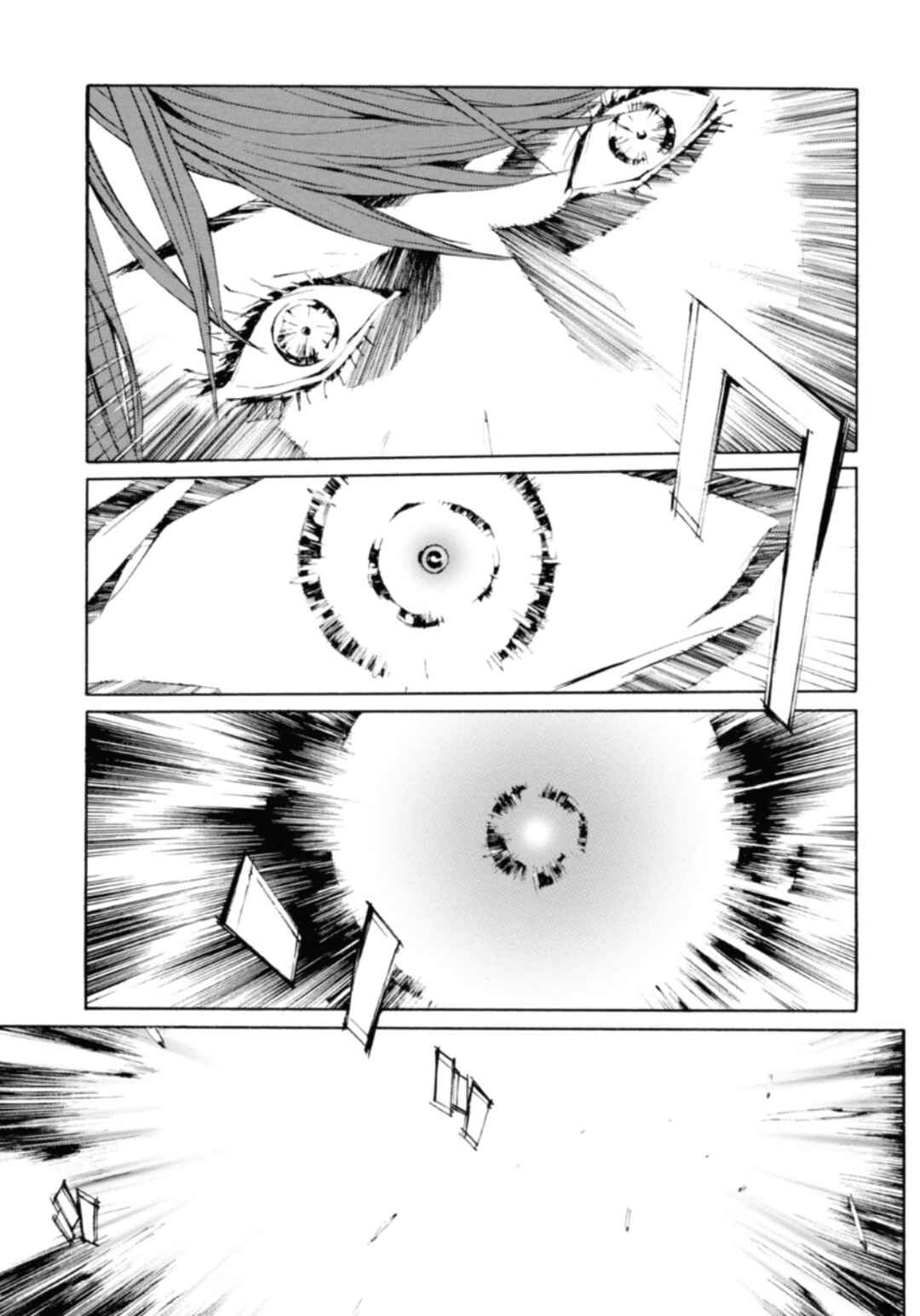 Page 8 Chapter 132 MPD Psycho