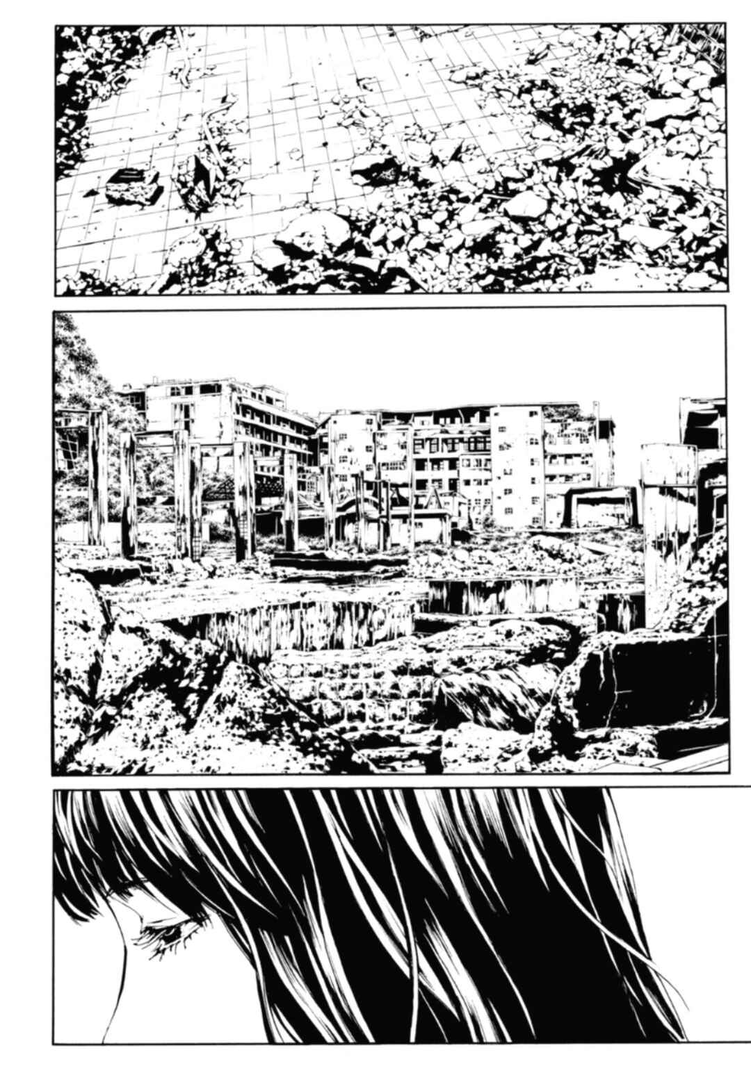 Page 9 Chapter 132 MPD Psycho