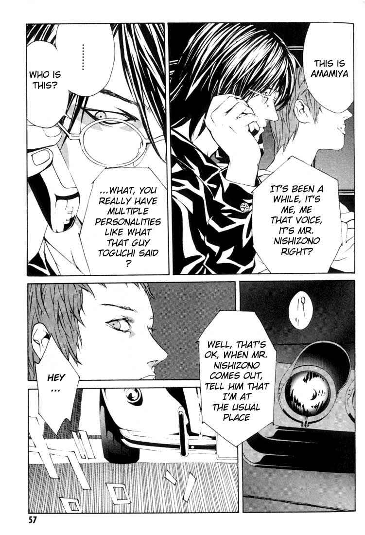 Page 11 Chapter 15 MPD Psycho