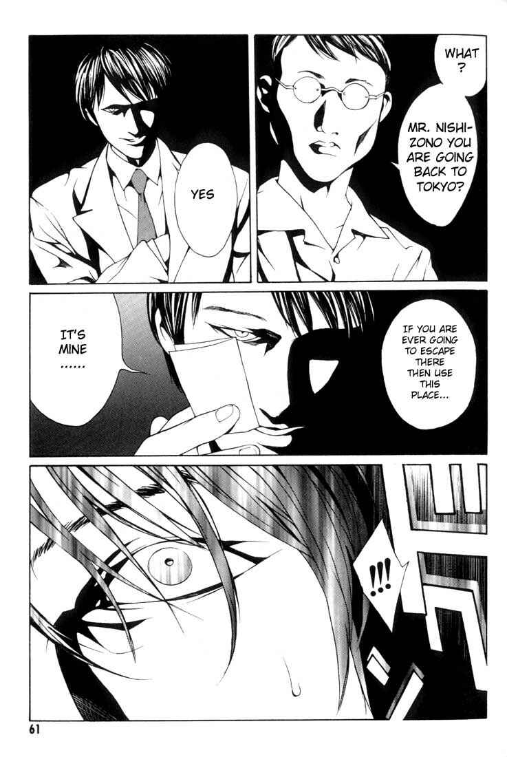 Page 15 Chapter 15 MPD Psycho