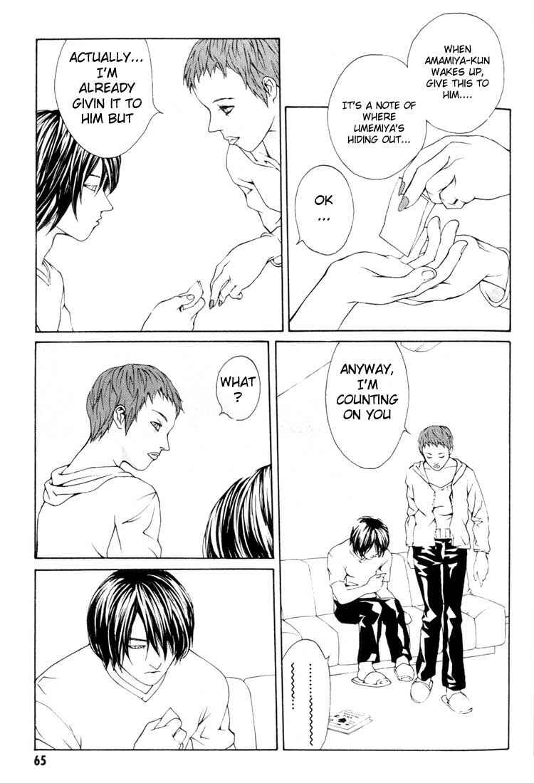 Page 19 Chapter 15 MPD Psycho