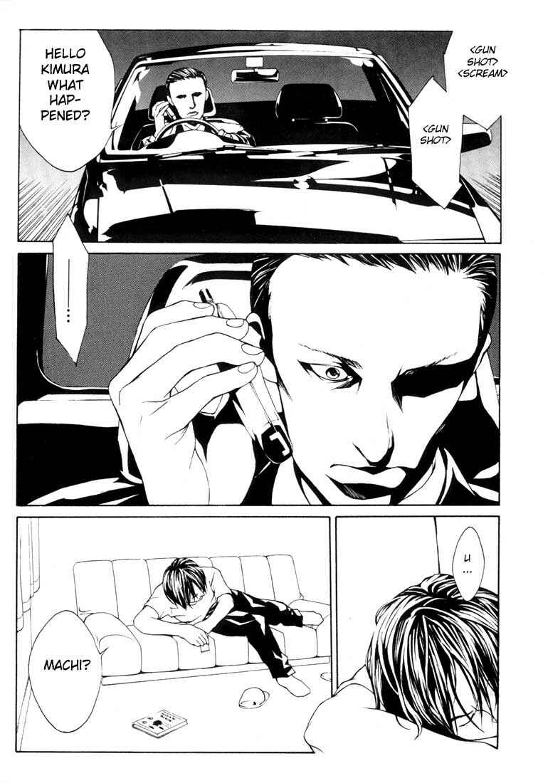 Page 24 Chapter 15 MPD Psycho