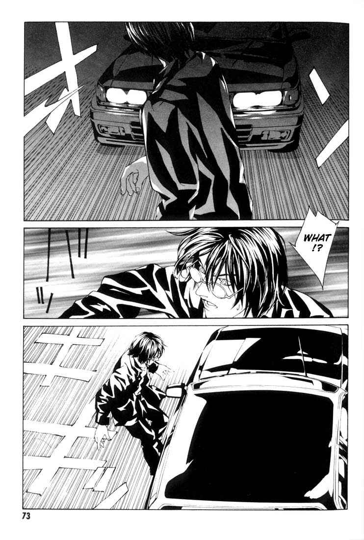 Page 27 Chapter 15 MPD Psycho