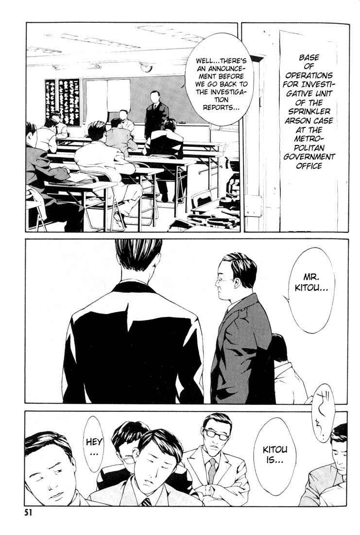 Page 5 Chapter 15 MPD Psycho