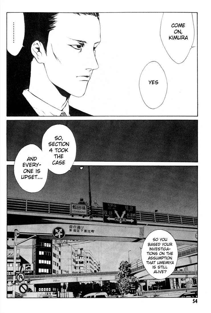 Page 8 Chapter 15 MPD Psycho