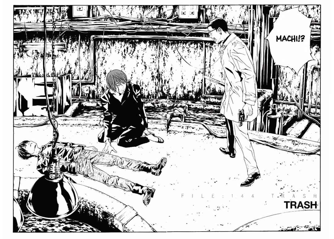 Page 13 Chapter 144 MPD Psycho