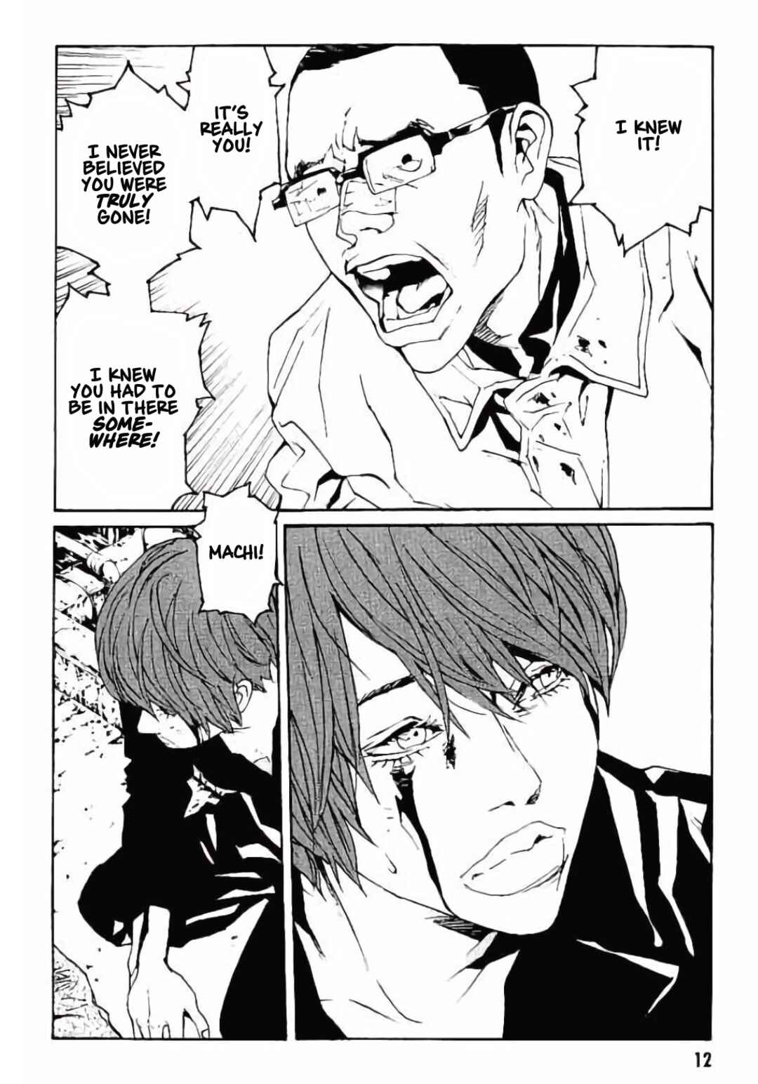 Page 14 Chapter 144 MPD Psycho