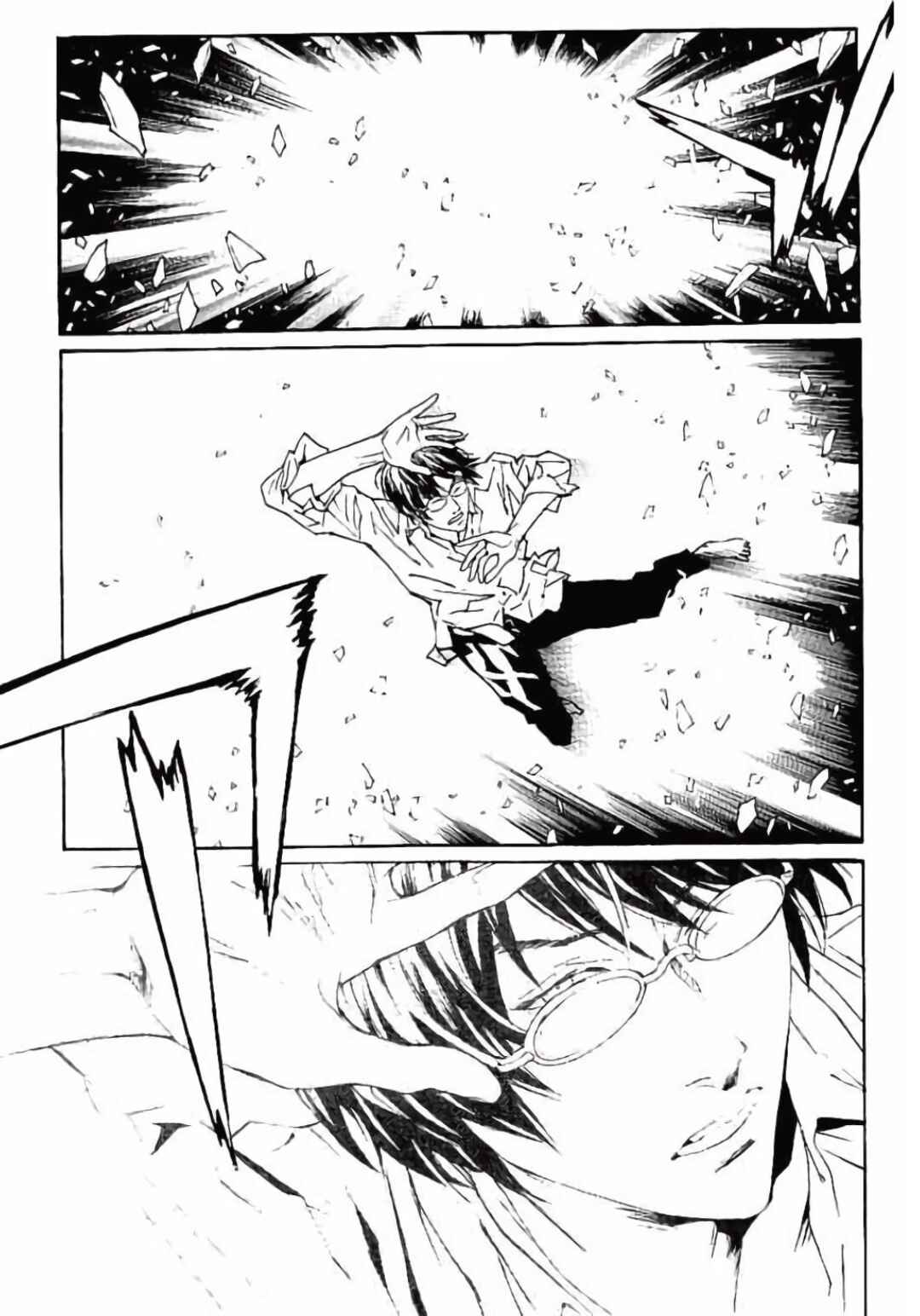 Page 22 Chapter 144 MPD Psycho