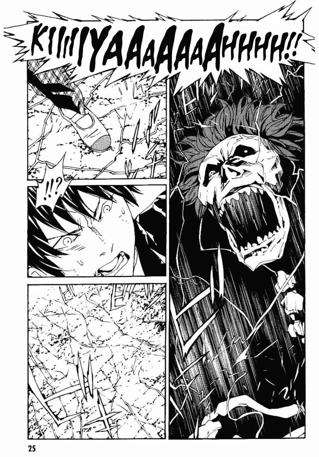 Page 25 Chapter 144 MPD Psycho