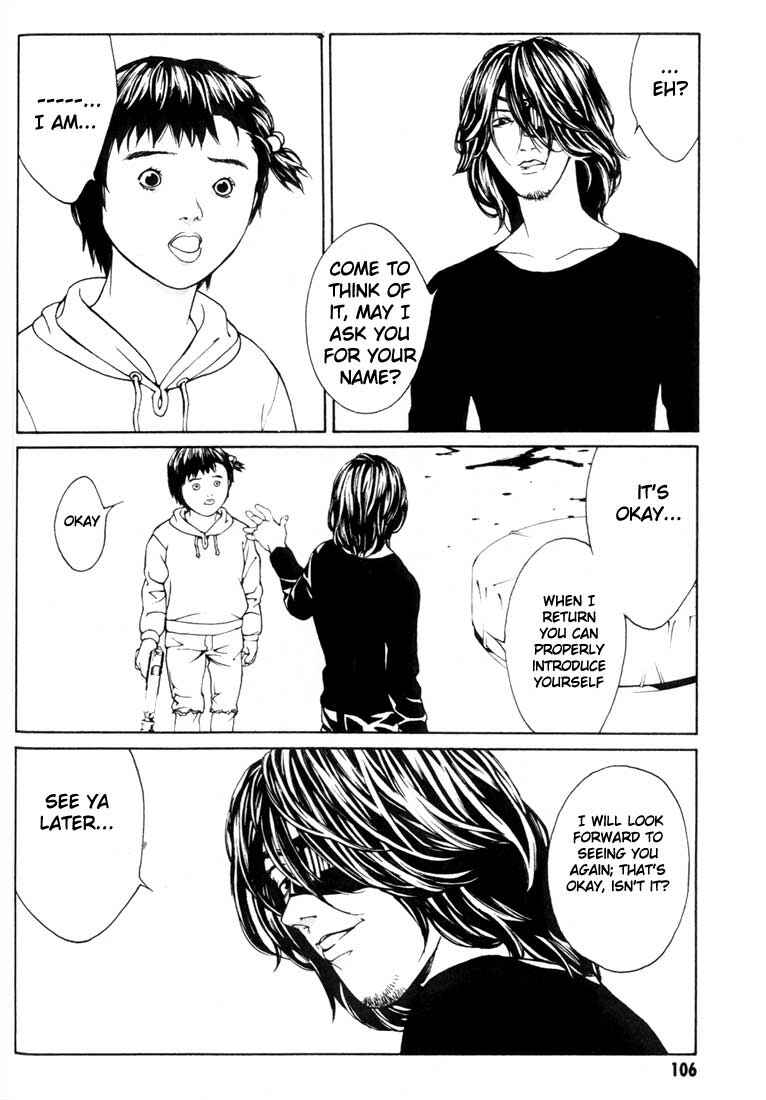 Page 13 Chapter 23 MPD Psycho