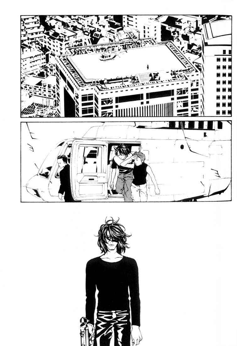 Page 16 Chapter 23 MPD Psycho