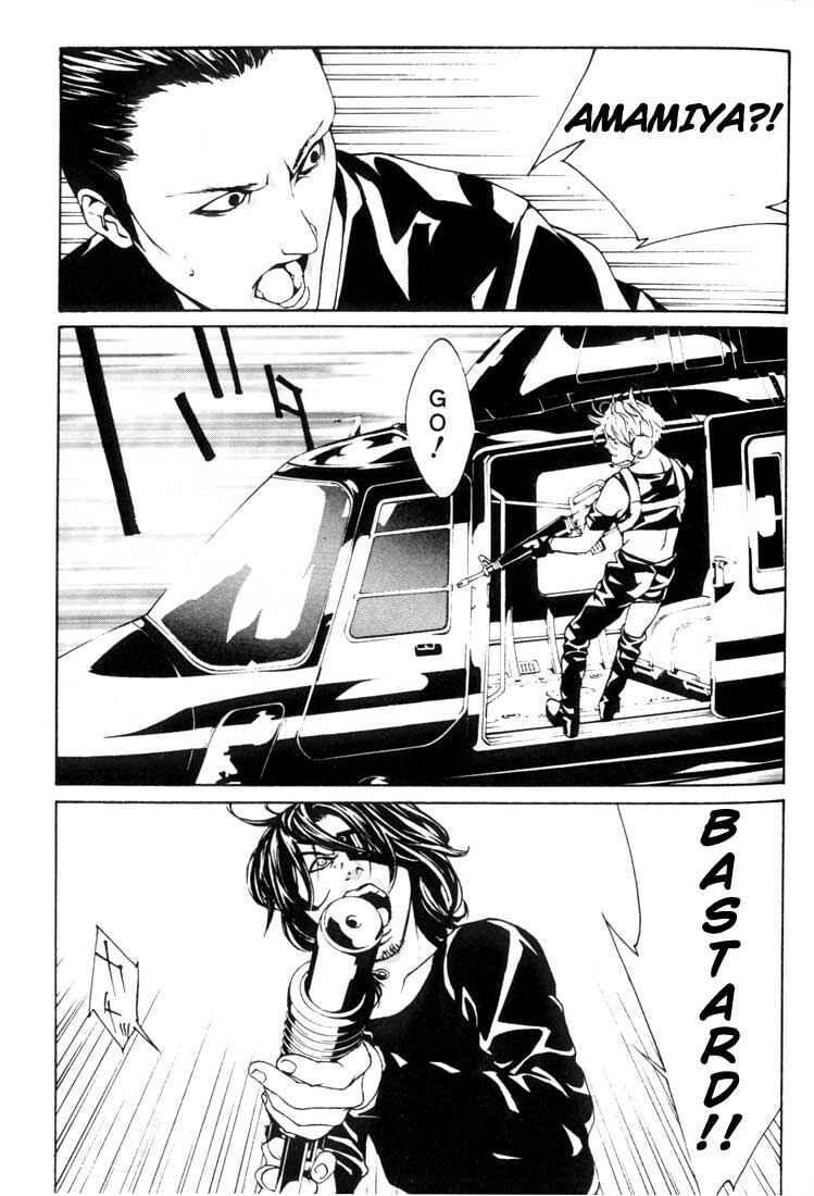 Page 24 Chapter 23 MPD Psycho