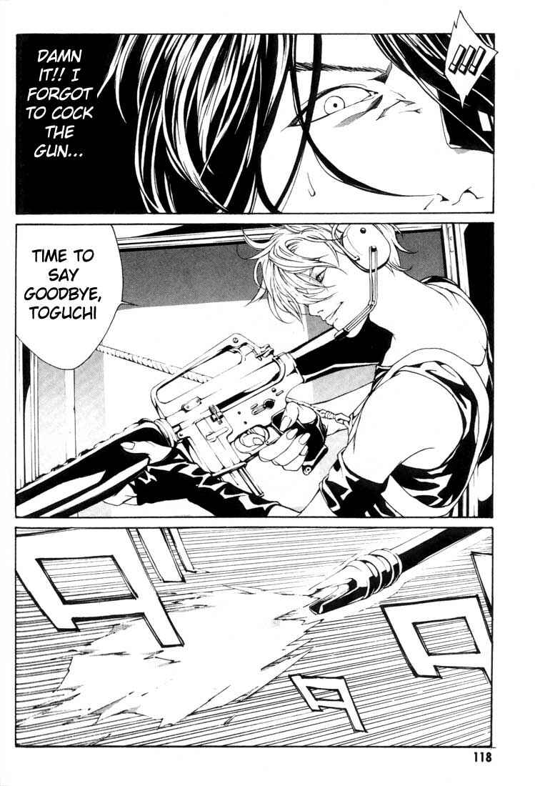 Page 25 Chapter 23 MPD Psycho