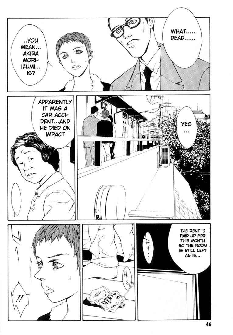 Page 10 Chapter 8 MPD Psycho
