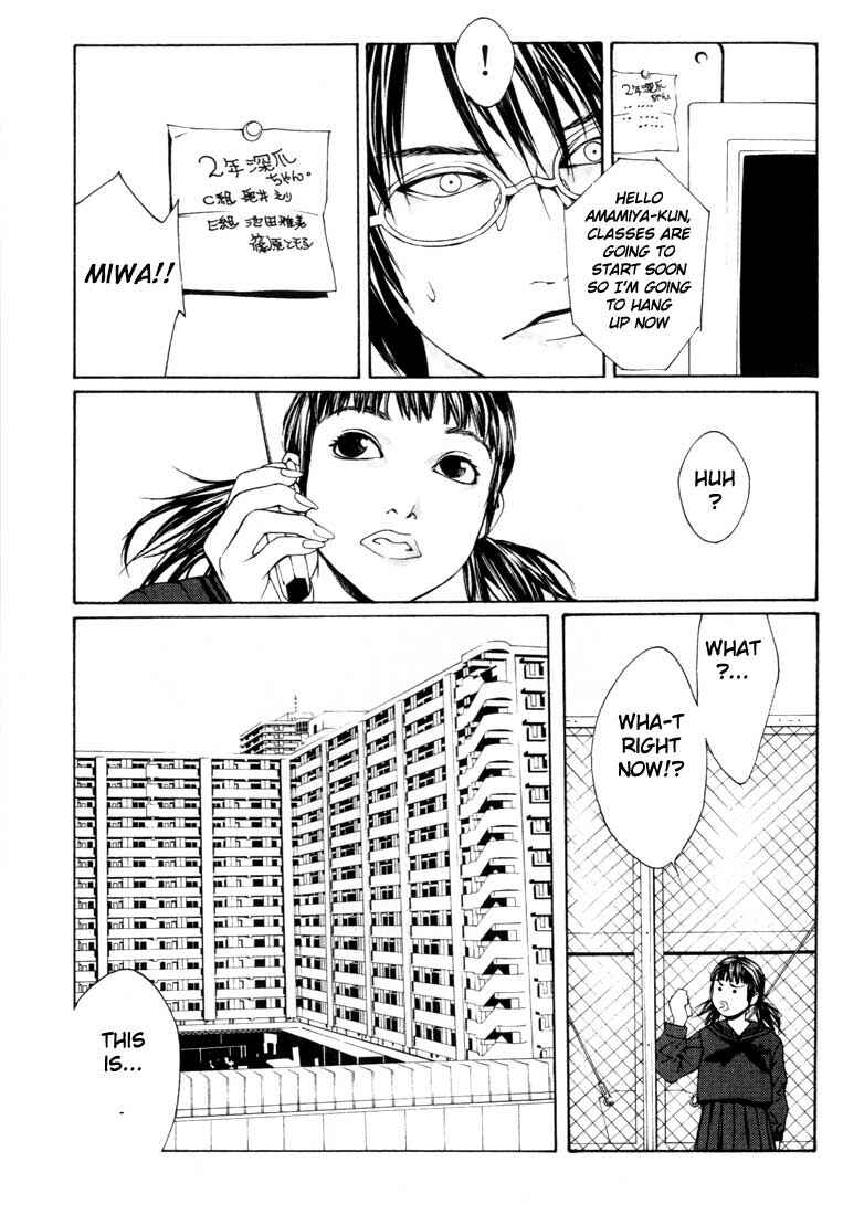 Page 13 Chapter 8 MPD Psycho