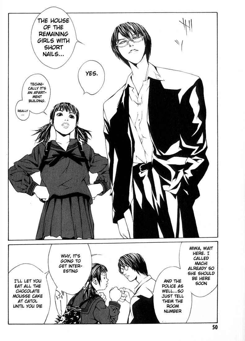 Page 14 Chapter 8 MPD Psycho