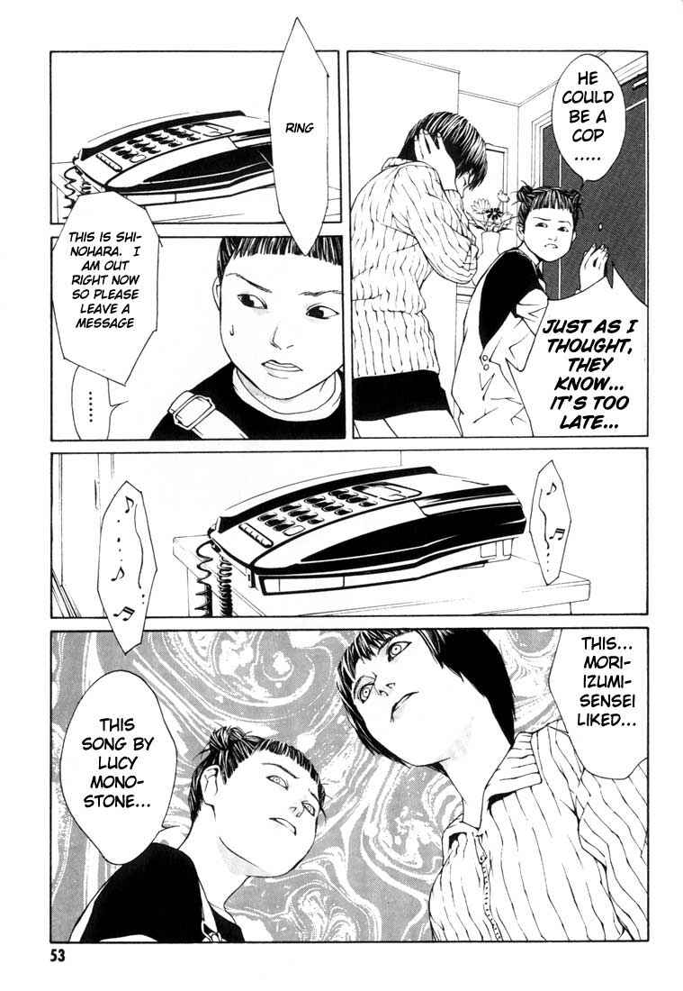 Page 17 Chapter 8 MPD Psycho