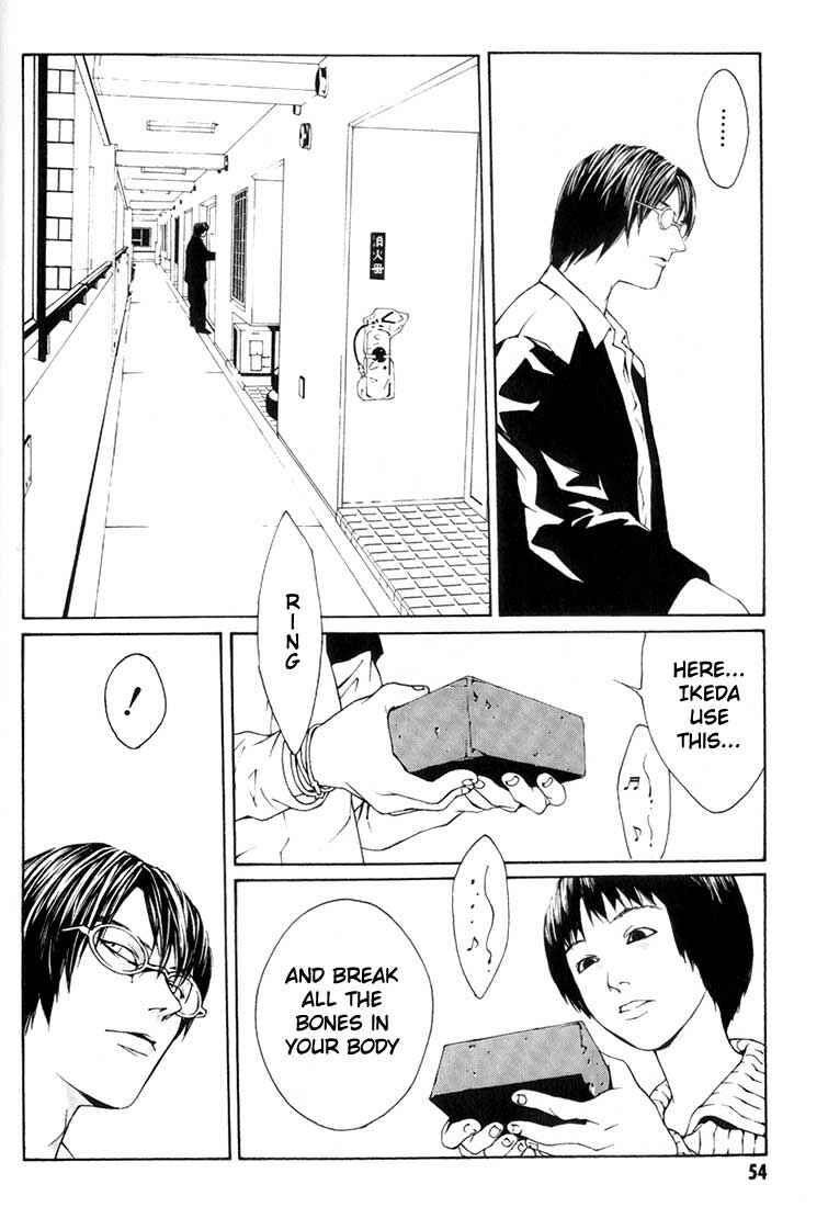 Page 18 Chapter 8 MPD Psycho