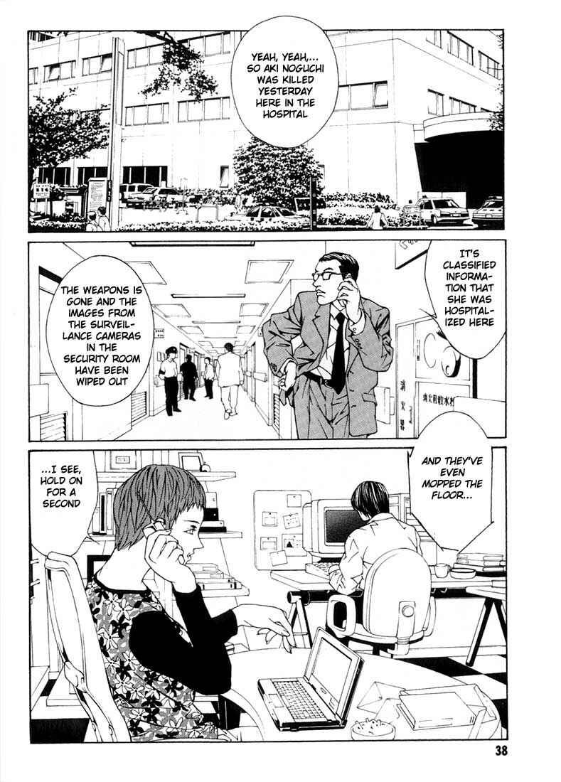 Page 2 Chapter 8 MPD Psycho
