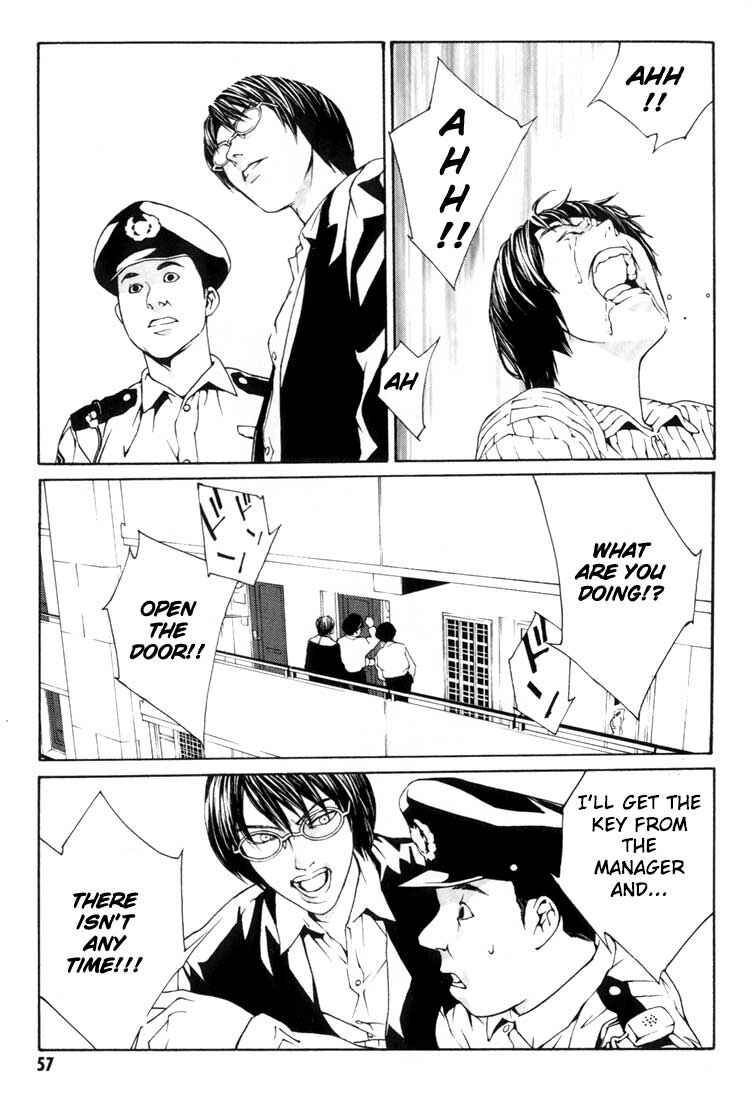 Page 21 Chapter 8 MPD Psycho