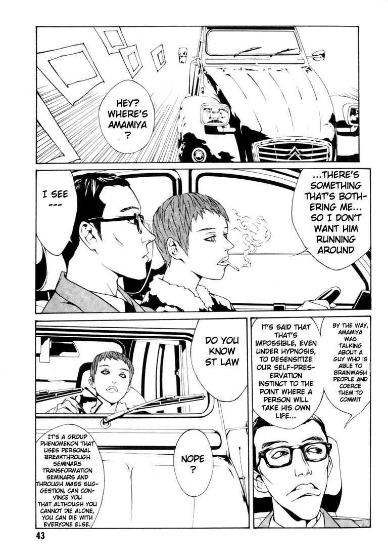 Page 7 Chapter 8 MPD Psycho