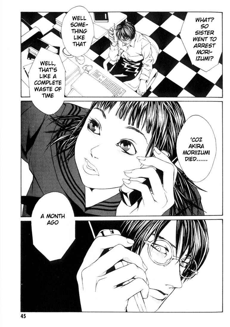 Page 9 Chapter 8 MPD Psycho