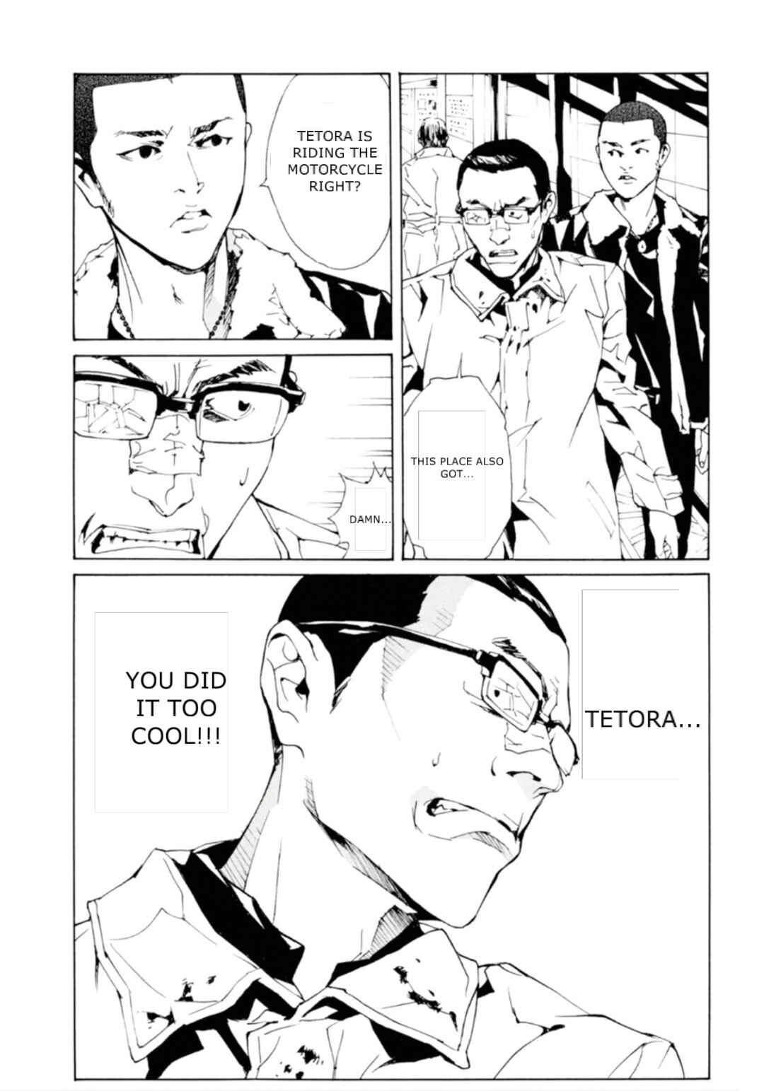 Page 13 Chapter 124 MPD Psycho