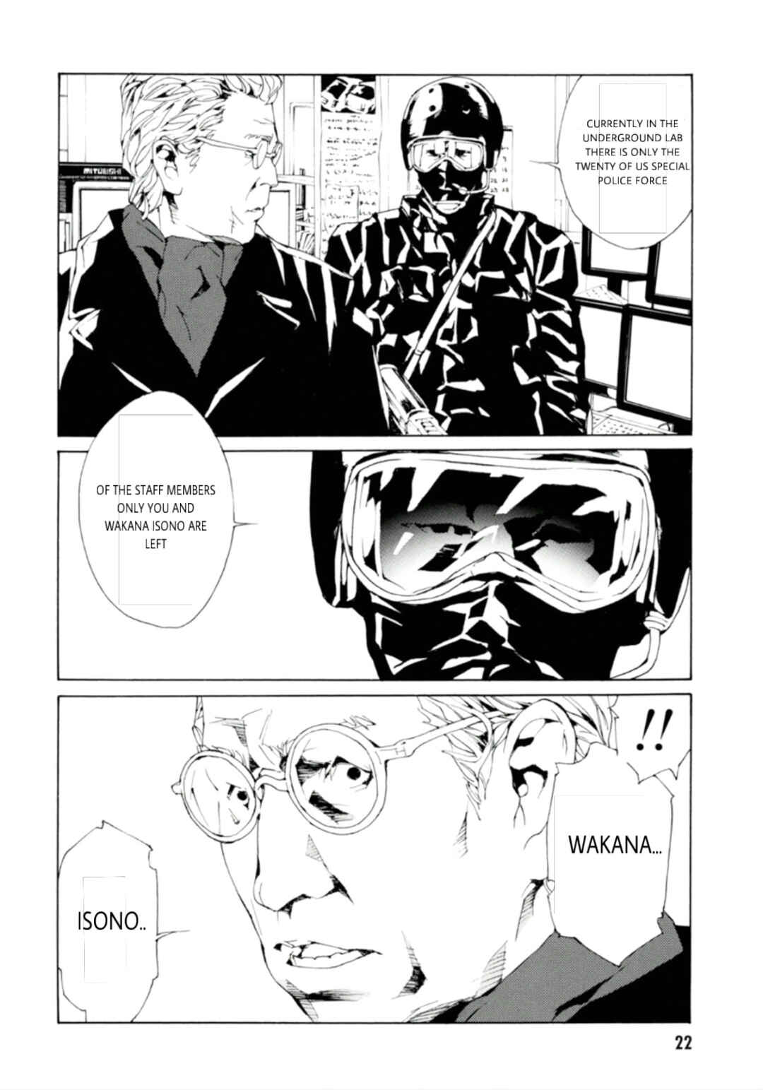 Page 20 Chapter 124 MPD Psycho