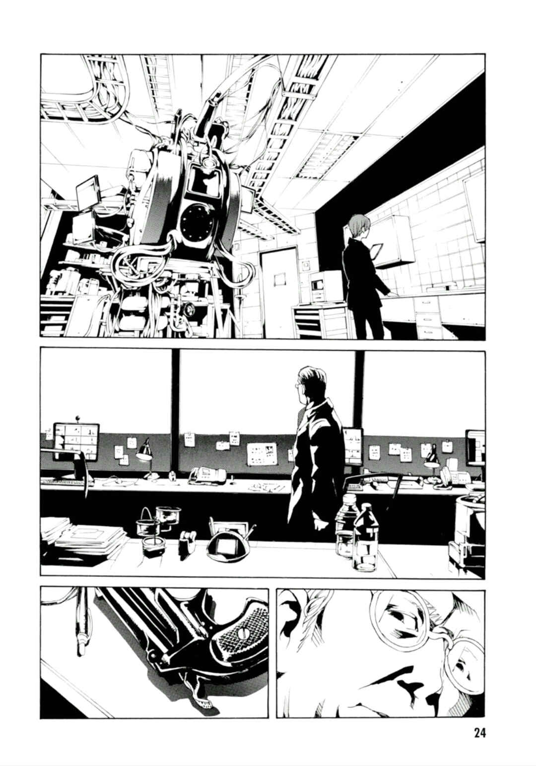 Page 22 Chapter 124 MPD Psycho