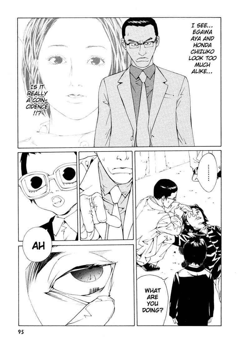 Page 11 Chapter 54 MPD Psycho