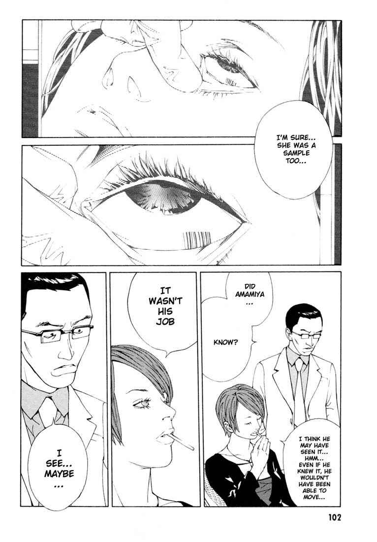 Page 18 Chapter 54 MPD Psycho