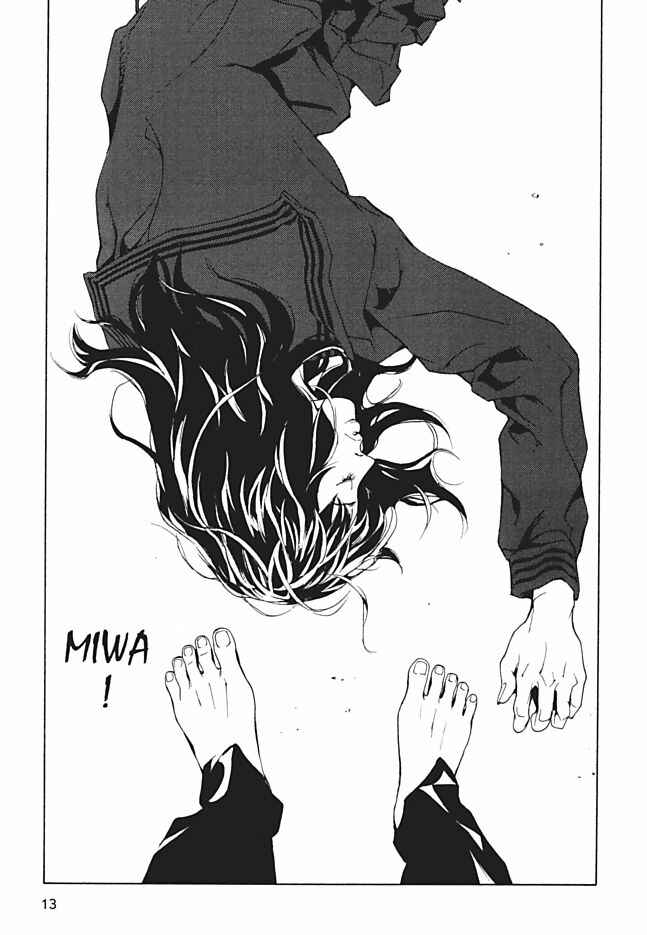 Page 12 Chapter 92 MPD Psycho