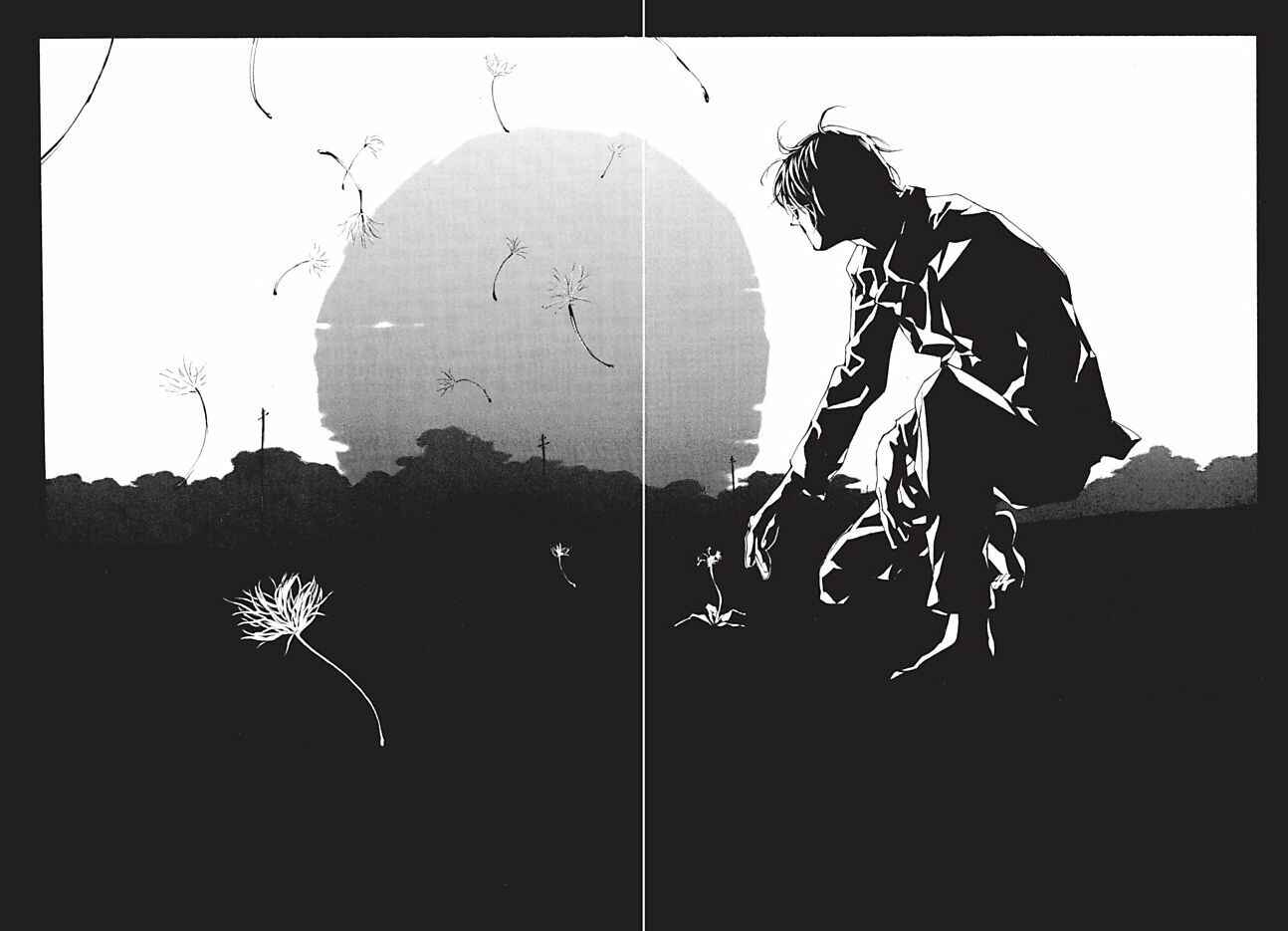 Page 17 Chapter 92 MPD Psycho