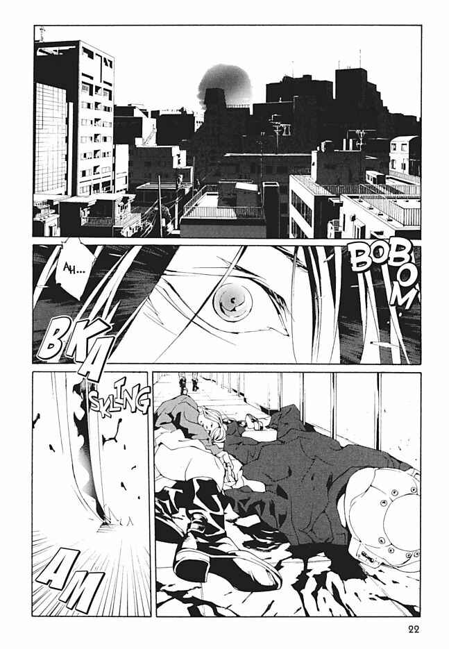 Page 19 Chapter 92 MPD Psycho