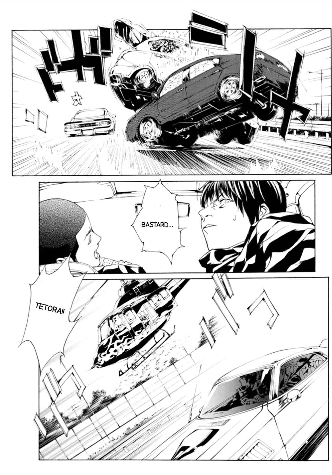 Page 16 Chapter 112 MPD Psycho