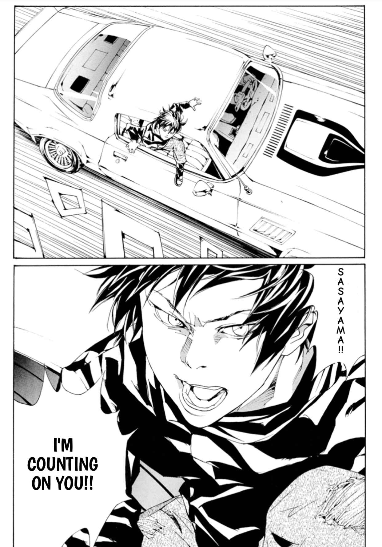 Page 18 Chapter 112 MPD Psycho