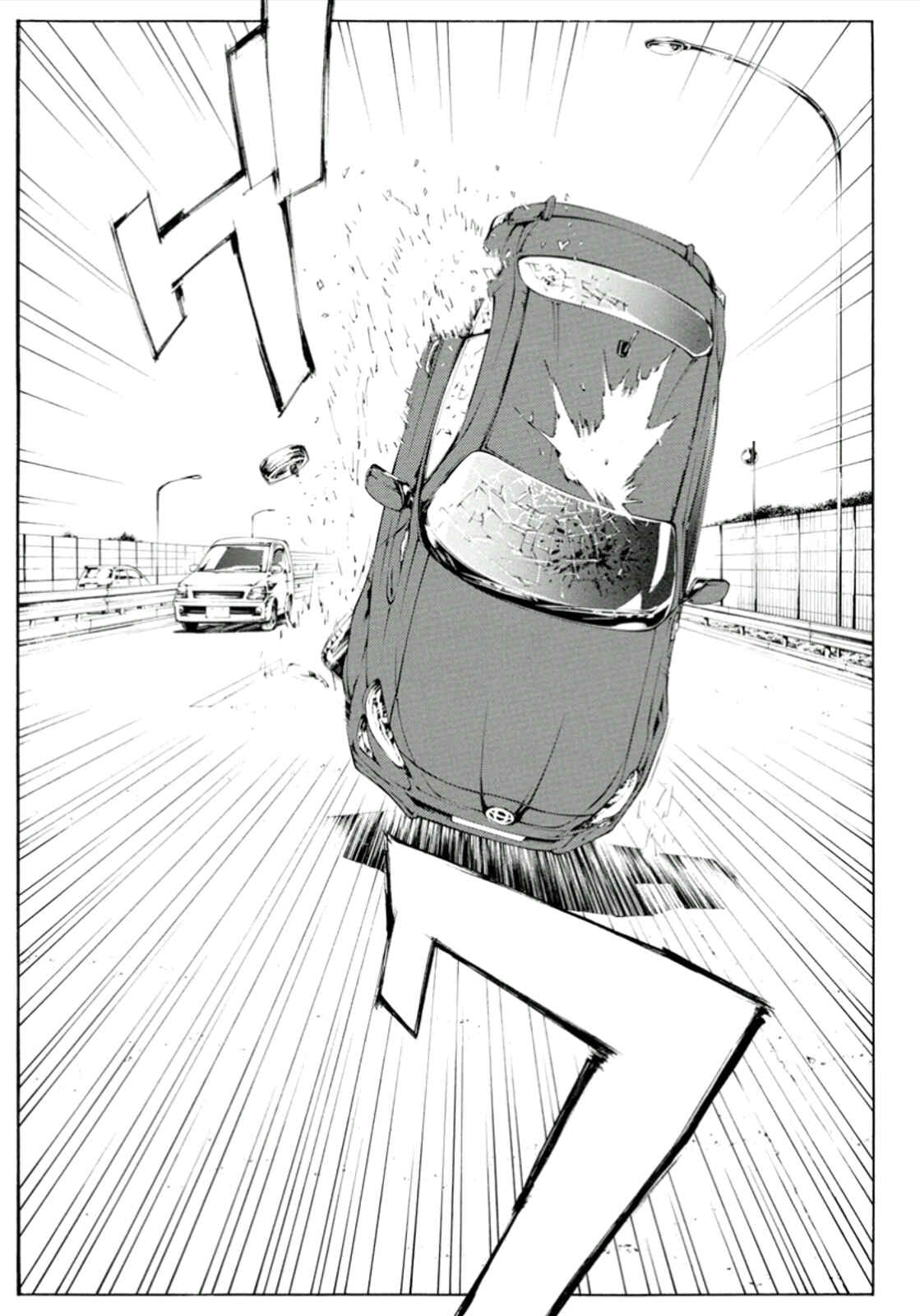 Page 2 Chapter 112 MPD Psycho