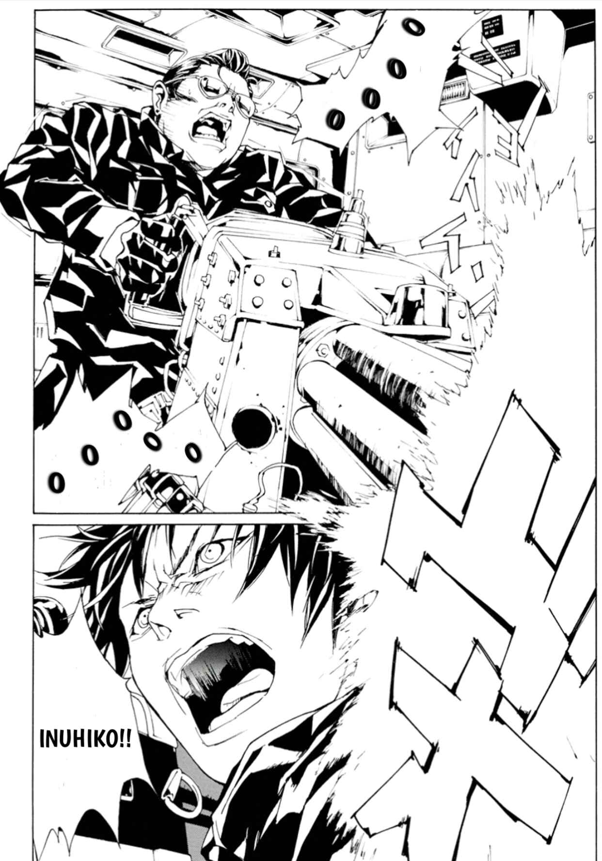 Page 21 Chapter 112 MPD Psycho