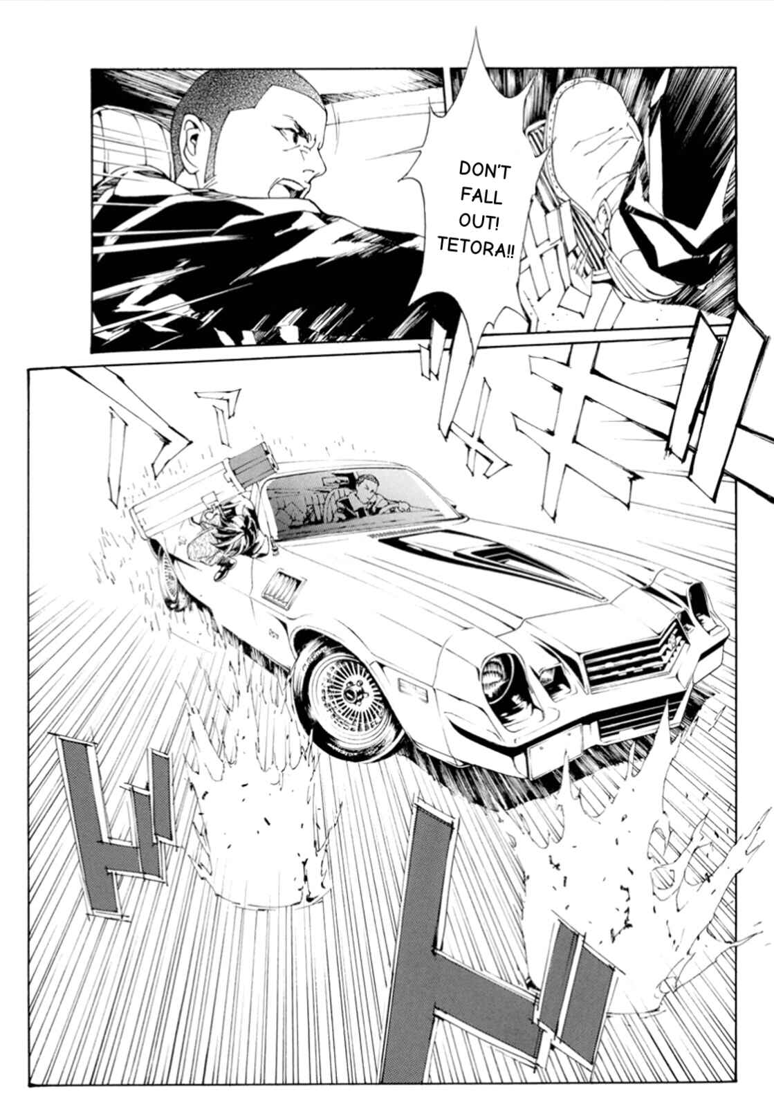 Page 22 Chapter 112 MPD Psycho