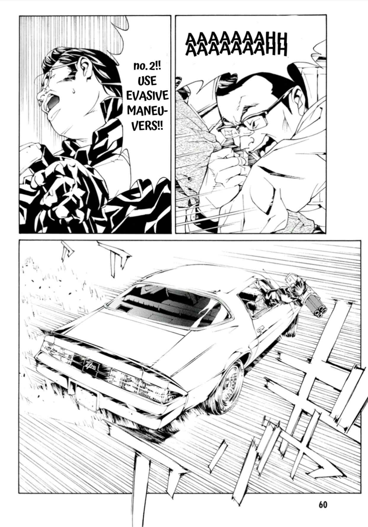 Page 23 Chapter 112 MPD Psycho