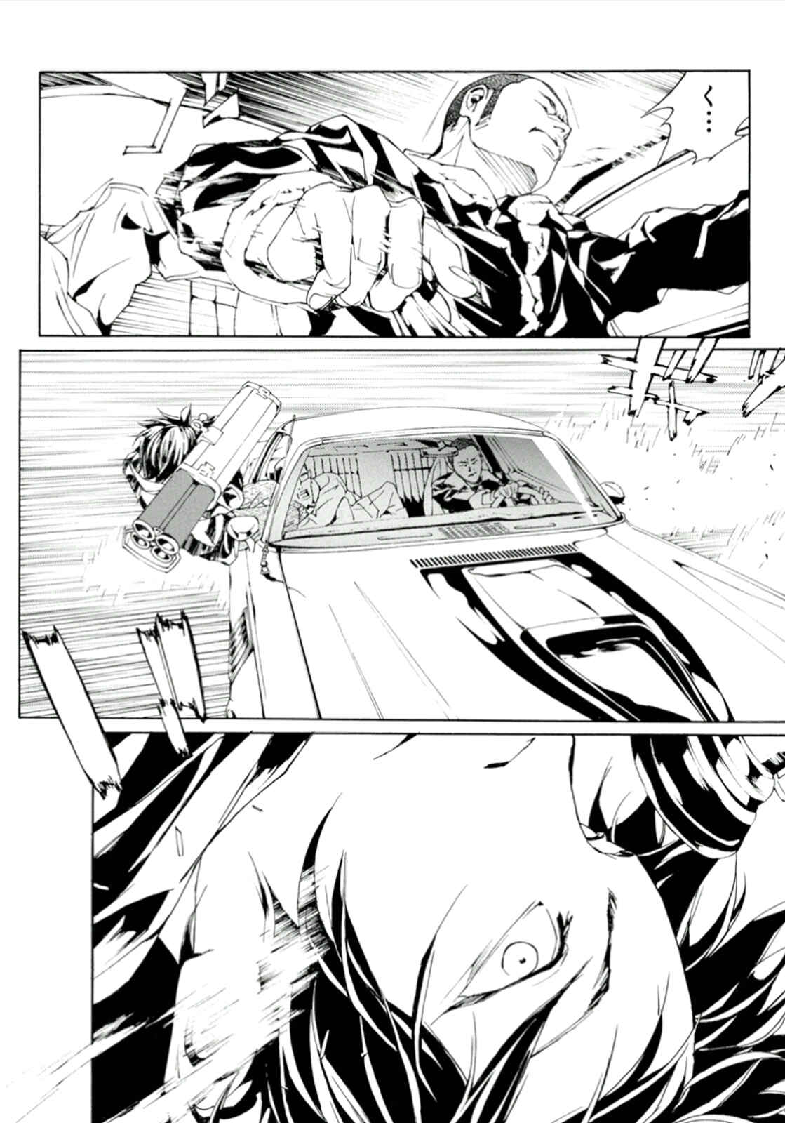Page 24 Chapter 112 MPD Psycho